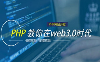 肥城 api php源码,下载的php源码怎么运行呢？